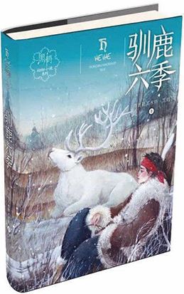 尊龙凯时集团有限公司内容图片展示
