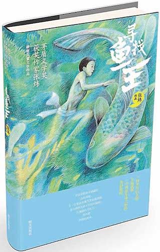 尊龙凯时集团有限公司内容图片展示