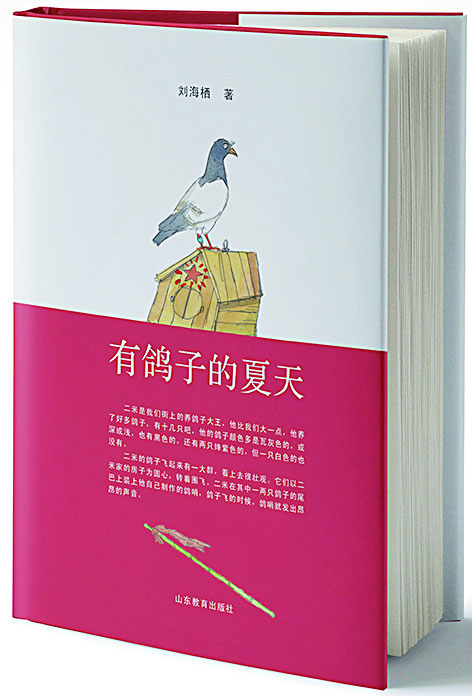 尊龙凯时集团有限公司内容图片展示