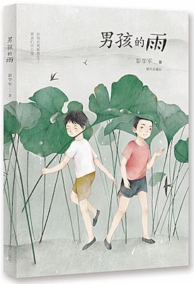 尊龙凯时集团有限公司内容图片展示