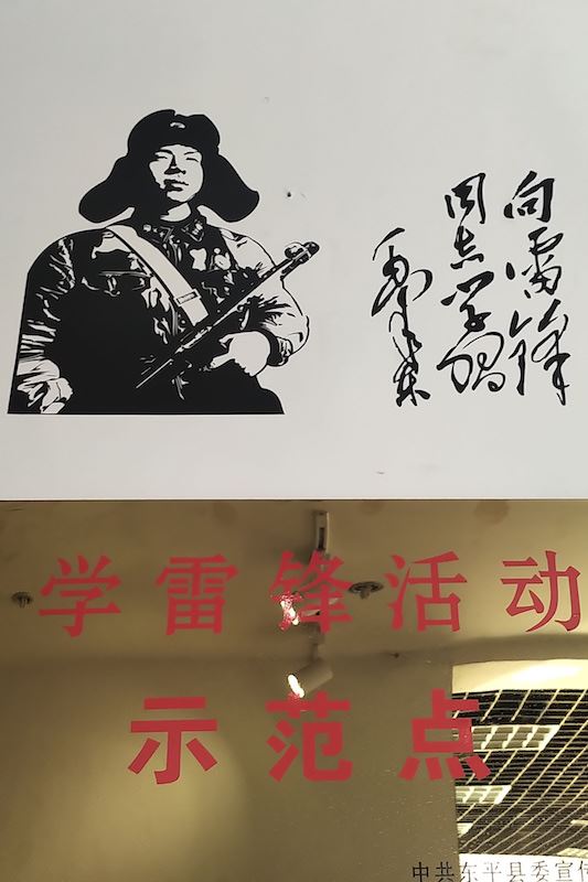 尊龙凯时集团有限公司内容图片展示