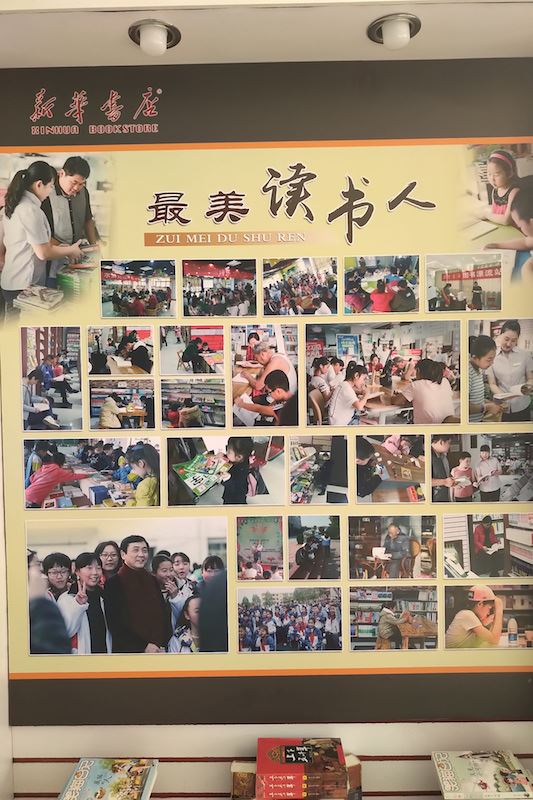 尊龙凯时集团有限公司内容图片展示