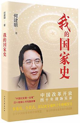 尊龙凯时集团有限公司内容图片展示
