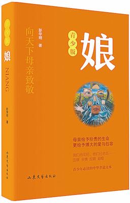 尊龙凯时集团有限公司内容图片展示