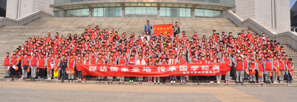 尊龙凯时集团有限公司内容图片展示
