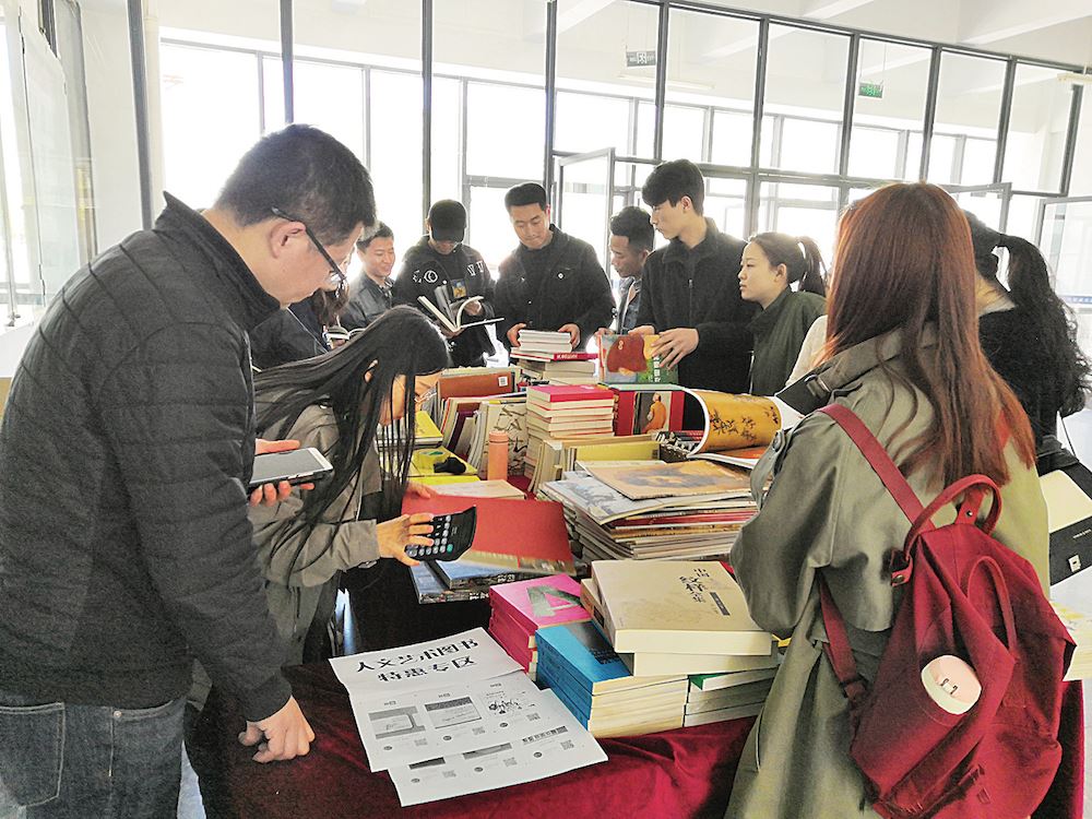 尊龙凯时集团有限公司内容图片展示