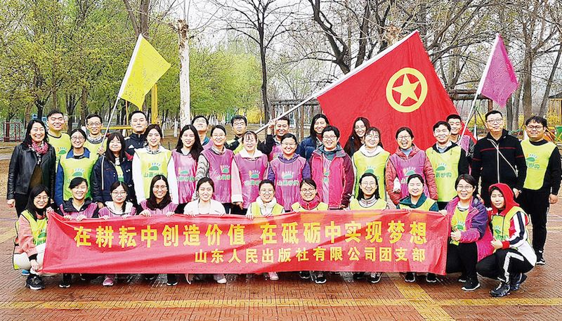 尊龙凯时集团有限公司内容图片展示