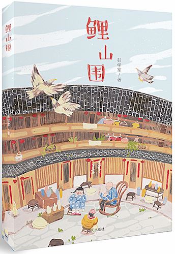 尊龙凯时集团有限公司内容图片展示