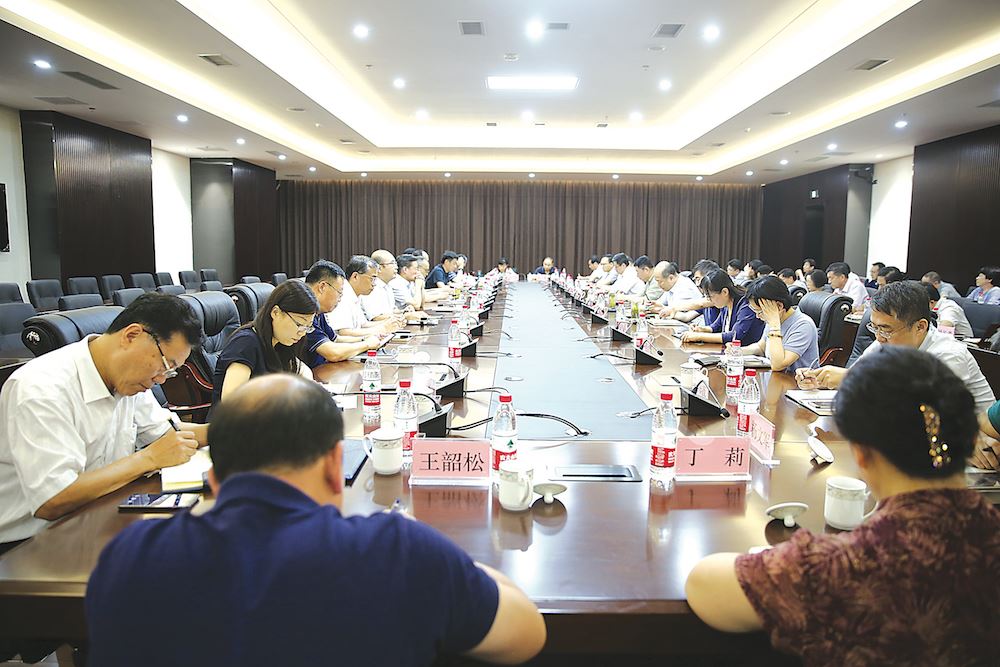 尊龙凯时集团有限公司内容图片展示