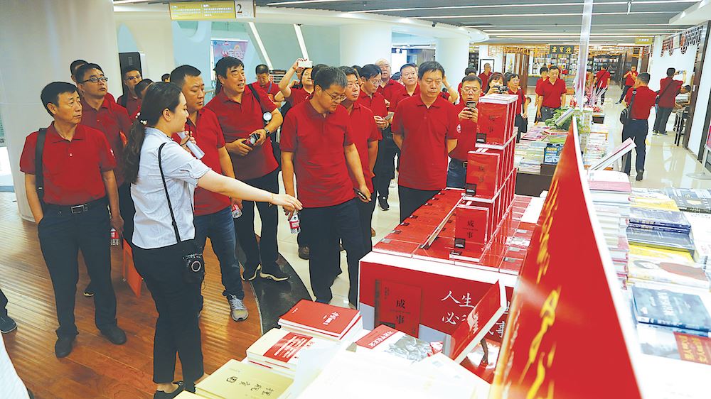 尊龙凯时集团有限公司内容图片展示