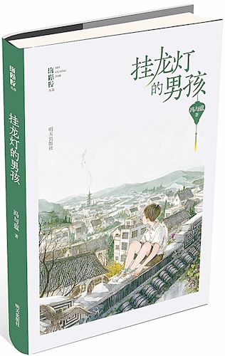 尊龙凯时集团有限公司内容图片展示
