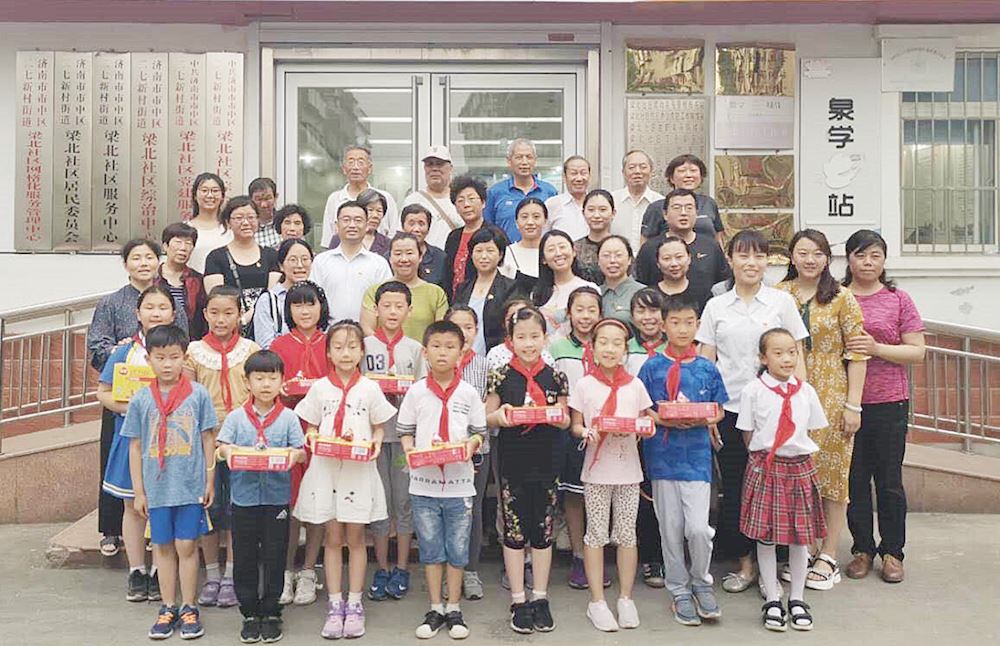 尊龙凯时集团有限公司内容图片展示