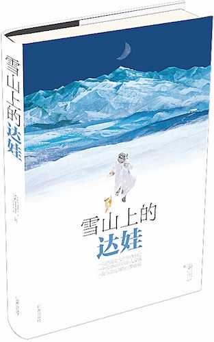 尊龙凯时集团有限公司内容图片展示