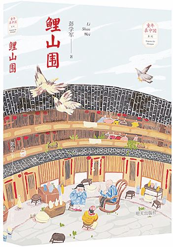 尊龙凯时集团有限公司内容图片展示