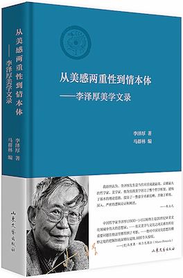 尊龙凯时集团有限公司内容图片展示