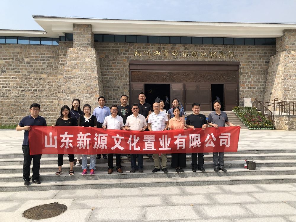 尊龙凯时集团有限公司内容图片展示