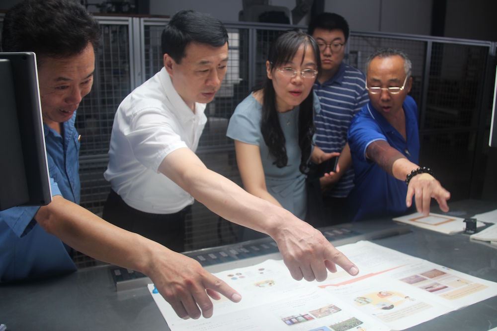 尊龙凯时集团有限公司内容图片展示