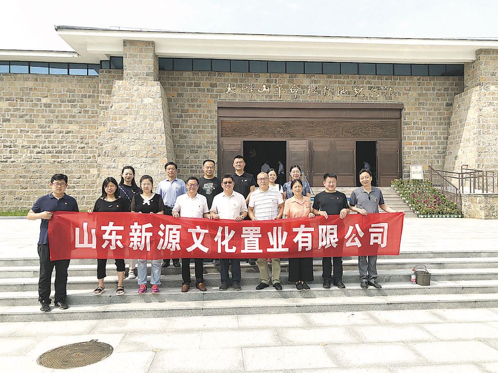 尊龙凯时集团有限公司内容图片展示