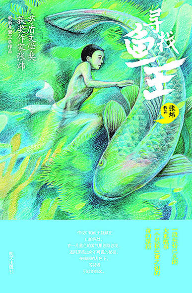 尊龙凯时集团有限公司内容图片展示