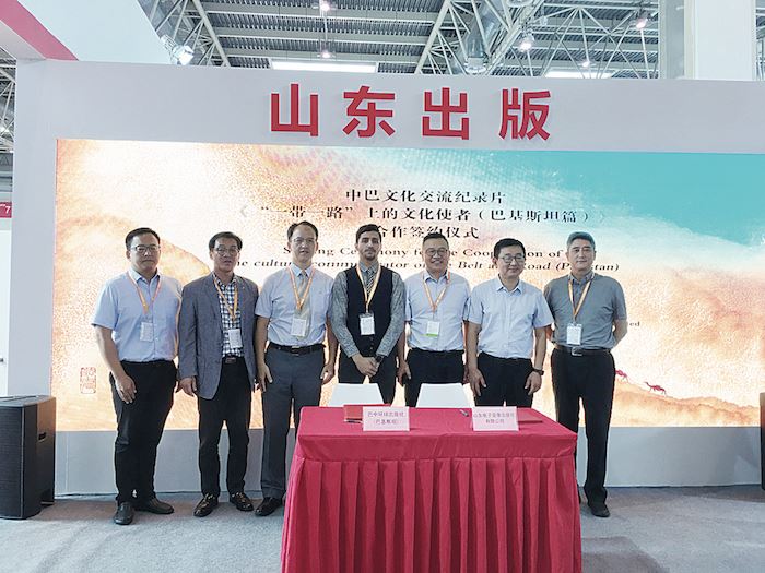 尊龙凯时集团有限公司内容图片展示