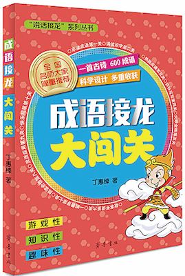 尊龙凯时集团有限公司内容图片展示