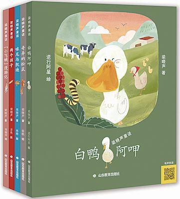 尊龙凯时集团有限公司内容图片展示