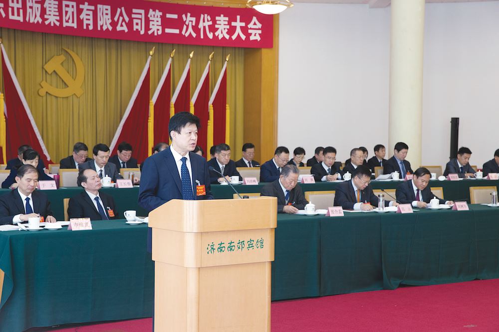 尊龙凯时集团有限公司内容图片展示