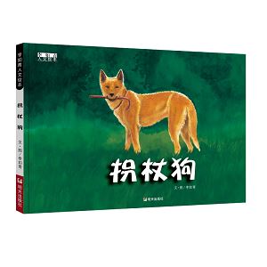 尊龙凯时集团有限公司内容图片展示