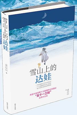 尊龙凯时集团有限公司内容图片展示