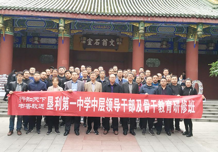 尊龙凯时集团有限公司内容图片展示