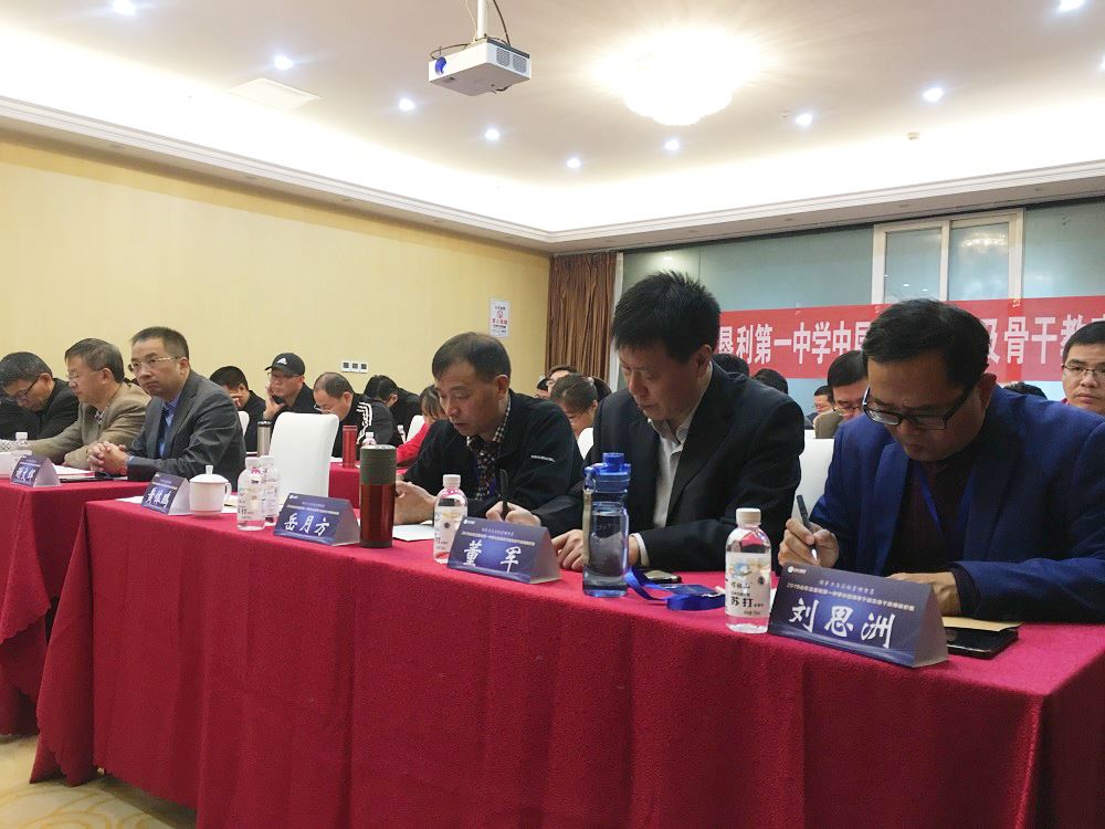 尊龙凯时集团有限公司内容图片展示