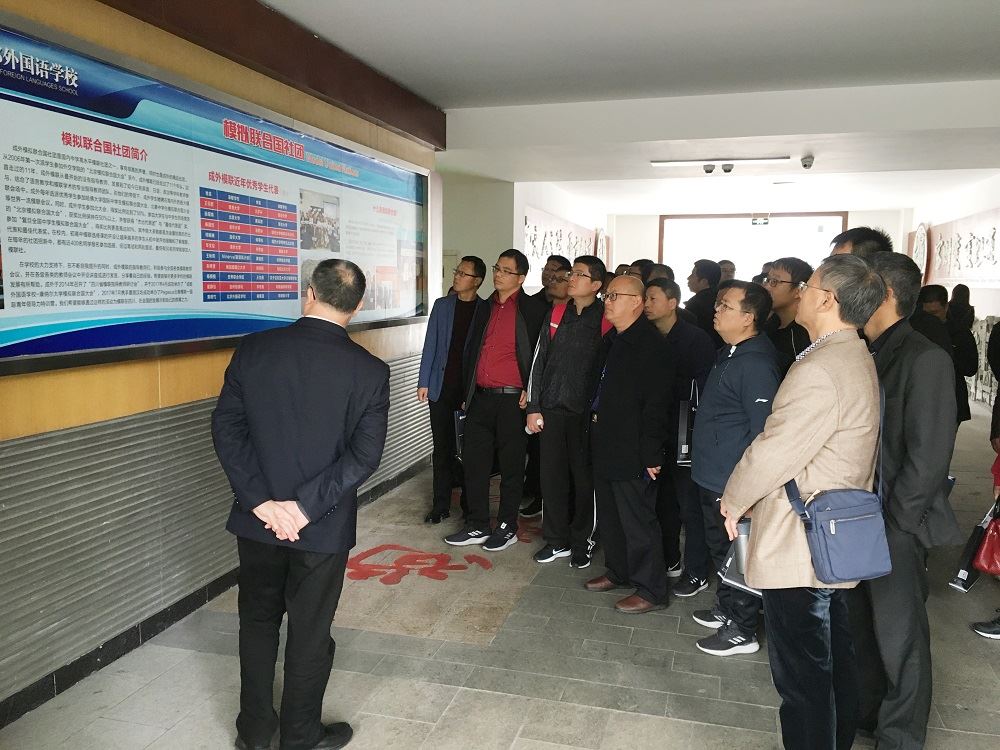 尊龙凯时集团有限公司内容图片展示
