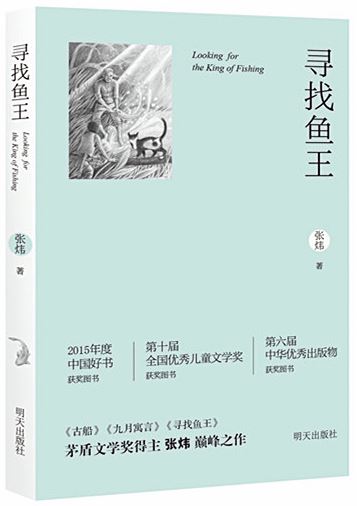 尊龙凯时集团有限公司内容图片展示