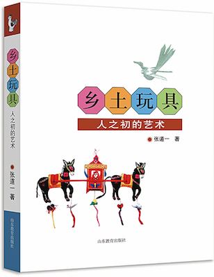 尊龙凯时集团有限公司内容图片展示