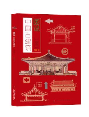 尊龙凯时集团有限公司内容图片展示