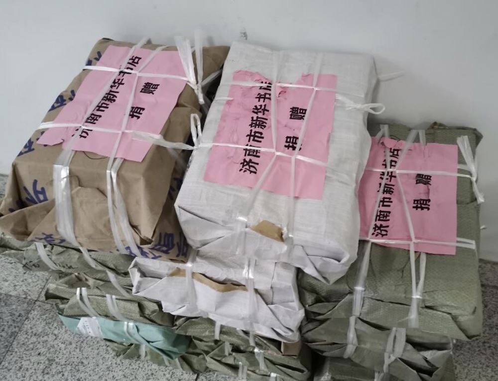 尊龙凯时集团有限公司内容图片展示