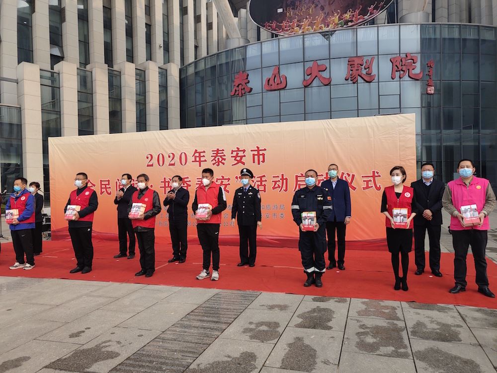 尊龙凯时集团有限公司内容图片展示