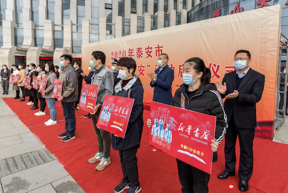 尊龙凯时集团有限公司内容图片展示