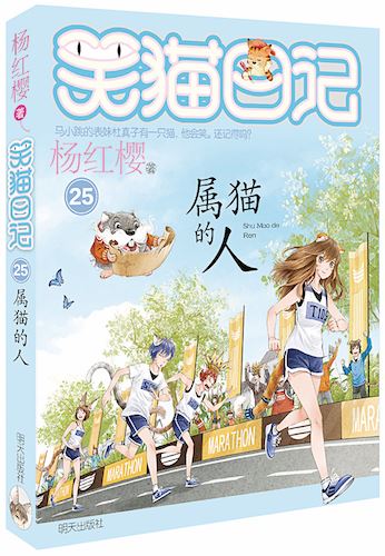尊龙凯时集团有限公司内容图片展示