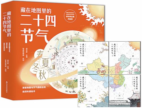 尊龙凯时集团有限公司内容图片展示