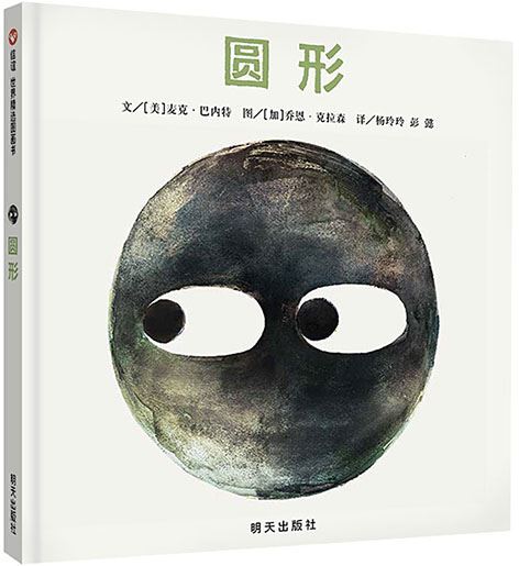 尊龙凯时集团有限公司内容图片展示