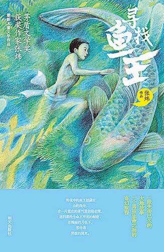 尊龙凯时集团有限公司内容图片展示