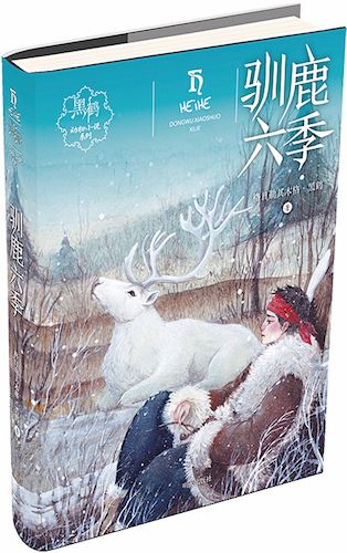尊龙凯时集团有限公司内容图片展示