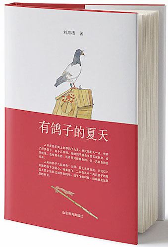 尊龙凯时集团有限公司内容图片展示