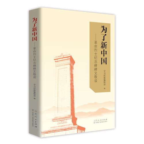 尊龙凯时集团有限公司内容图片展示