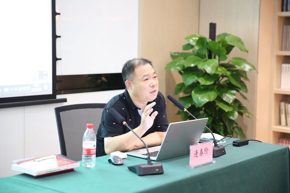 尊龙凯时集团有限公司内容图片展示