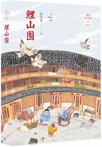 尊龙凯时集团有限公司内容图片展示