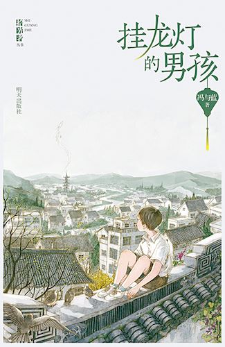 尊龙凯时集团有限公司内容图片展示