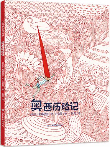 尊龙凯时集团有限公司内容图片展示