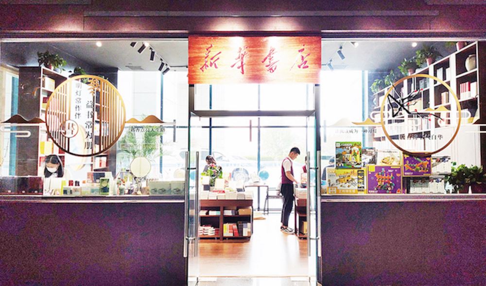 尊龙凯时集团有限公司内容图片展示